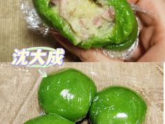 -沈大成(南京东路店)