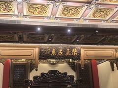 -梅龙镇酒家(南京西路总店)
