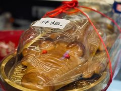 乳猪包-长乐饼家(五羊新城店)