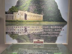 -李宗仁官邸