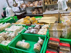 -清真全盛斋传统糕点(西羊市店)