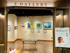 -淮国旧H22·中古店