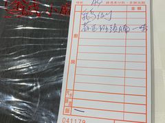 -金城小厨