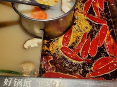 -渝利重庆火锅