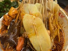 -古真记钵钵鸡(总店)