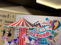 -英皇UA电影城(瑞虹天地月亮湾)