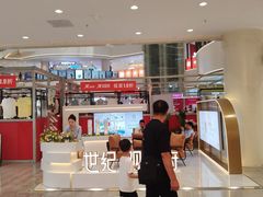 -盛京大奥莱(沈阳奥体店)
