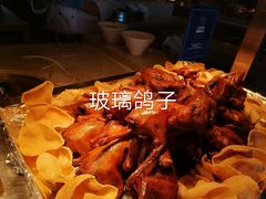 -大理实力希尔顿酒店•香全日制餐厅