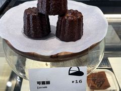 -光作面包Voila Lumiere(中山店)