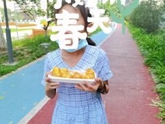-味多美蛋糕(大兴店)