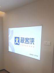 点击看大图 -极客侠男士假发定制补发