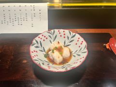 -元熹会席料理