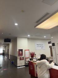 -上海玫瑰医疗美容医院