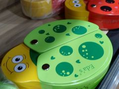 -帝玛进口精品超市D-MART