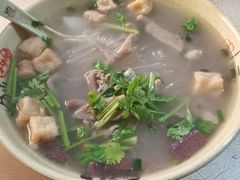 -笑云开汤包店(网巾市店)
