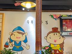 -大壮家原味烤肉(兴华北街店)