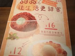 -萨莉亚意式餐厅(国和1000店)