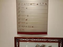 -南京国信酒店·骏搏体育游泳馆(新街口店)