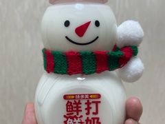-味多美蛋糕(六里桥店)