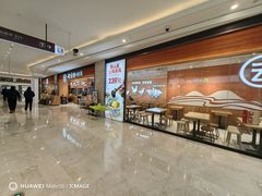 -云味馆·云南菜·云南米线(同泰时代广场店)