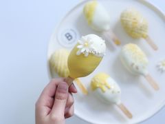 -Biteology Artisan Cakes(红庄·国际文化保税创新园店)