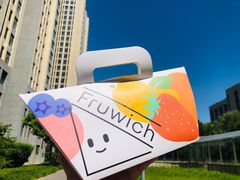 -Fruwich果明治(西单更新场店)