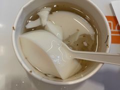 -三元梅园(团结湖店)