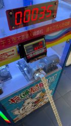 -卡通尼乐园(印象汇店)