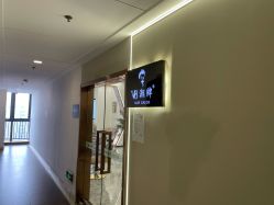 -V8潮牌·接发烫染连锁