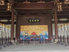 -太平天国侍王府