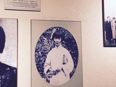 -上海蔡元培故居陈列馆