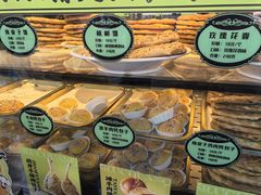 -丝路传奇·中国拉面航母店(北医三院店)