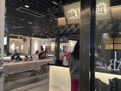 -大榕树下顺德菜(融创茂店)