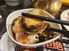 鲍鱼-川骄海鲜自助(亚运村店)
