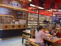 -热辣宗师·串串火锅(万达金街店)