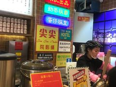 -美芝莲(领展购物广场中关村店)