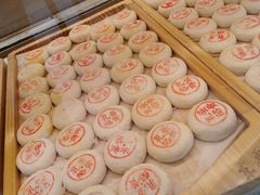 乳酪蛋黄酥-東更道点心行(文化东路店)