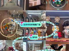 -泡泡玛特POPMART(壹号店)