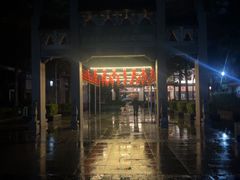 -天后宫民俗文化街