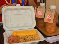 厚蛋午餐肉捞丁-世记咖啡(氹仔外卖店)