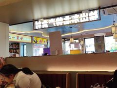 -遇东北林区铁锅炖(南开店)