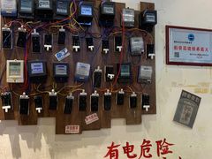 -烤肉食堂(揭阳广百店)