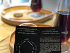 -Bracket Coffee(工体店)