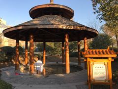 -郑州银基黄帝宫御温泉