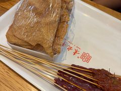 -袁记串串香(泉水轻轨站店)