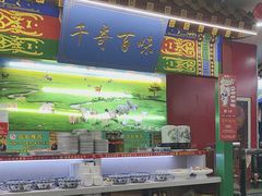 -津门老羊家·铜锅涮羊肉·烧烤(科技园店)