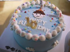-小蕊cake私人订制蛋糕
