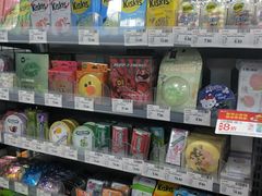 -便利蜂(鲁商国奥城2号楼店)