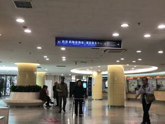 -上海市第十人民医院(总院)