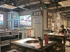 -海汕记·潮汕鲜牛肉火锅·自助